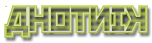 ATK_Logo